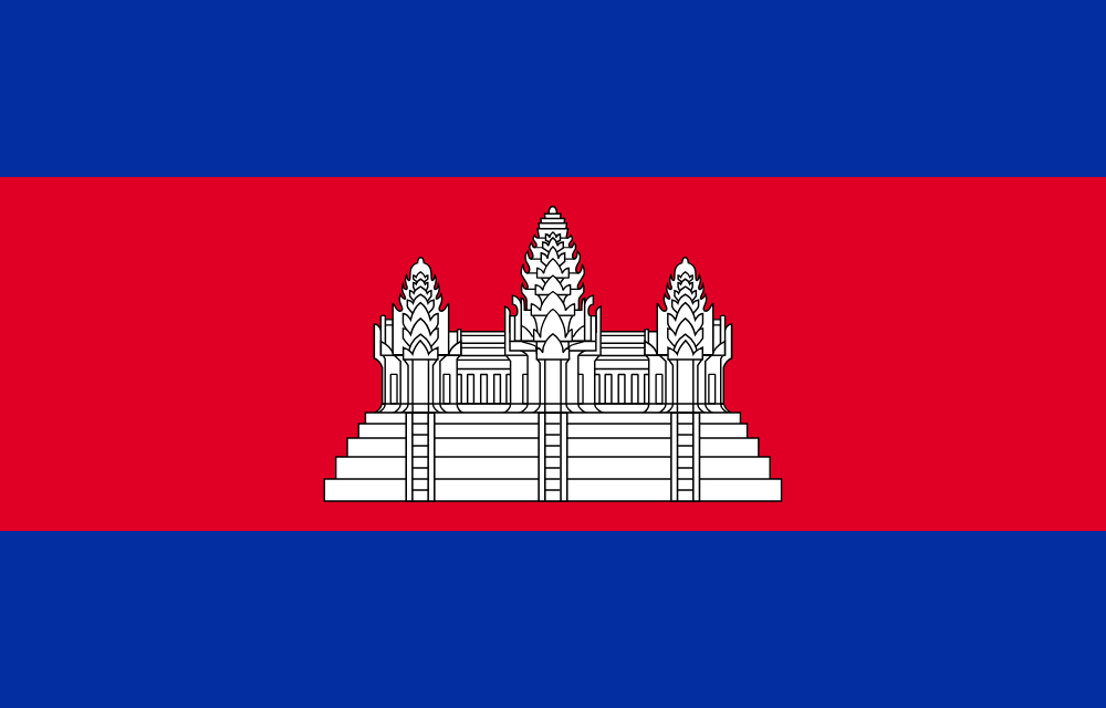 Khmer