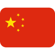 Simplified Chinese