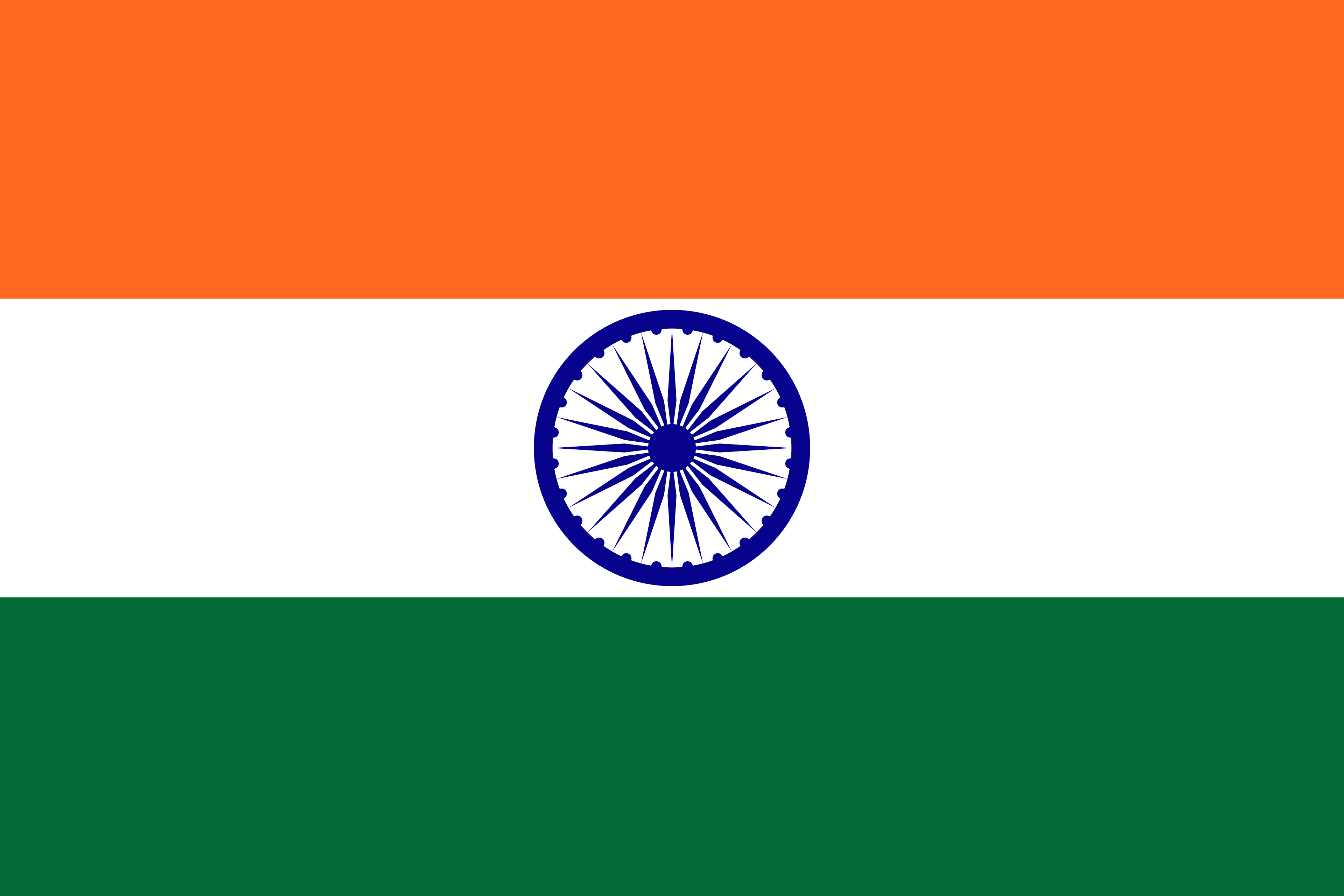 Hindi